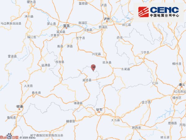 信钰证券  日本长野县北部发生5.0级地震