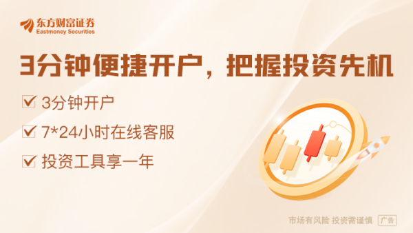 粤友钱 EV Electra计划10亿美元重组高合 承诺未来三年不低于每年十万辆或不低于30亿美元海外采购
