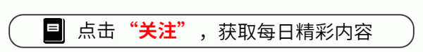 易云达配资 郭德纲前弟子透露，德云社给岳云鹏的合同，条款多的就像一本字典